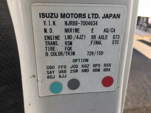 いすゞ エルフ 2RG-NJR88A(2WD)の写真17