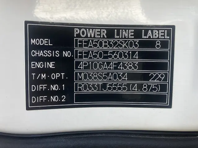 三菱 キャンター TPG-FEA50(2WD)の写真16