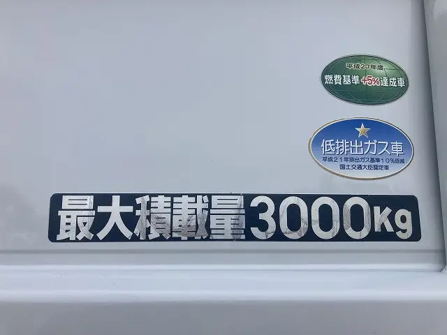 三菱 キャンター TPG-FEA50(2WD)の写真41