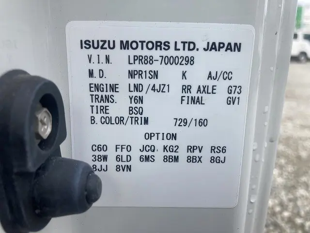 マツダ タイタン 2RG-LPR88AR(2WD)の写真16