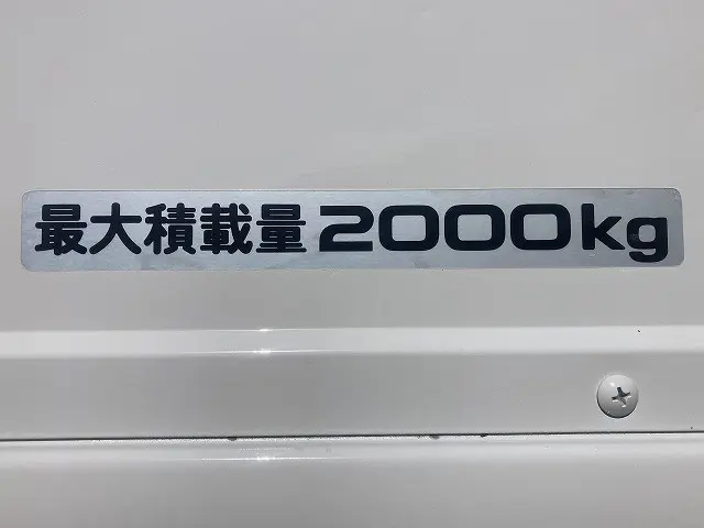 マツダ タイタン 2RG-LPR88AR(2WD)の写真38
