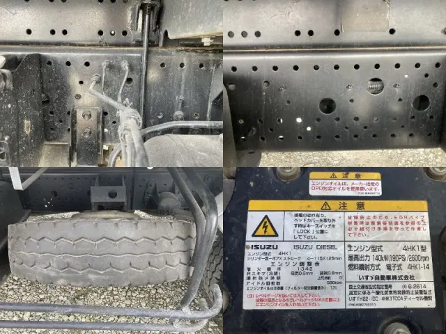 いすゞ フォワード TKG-FRR90S1(2WD)の写真48