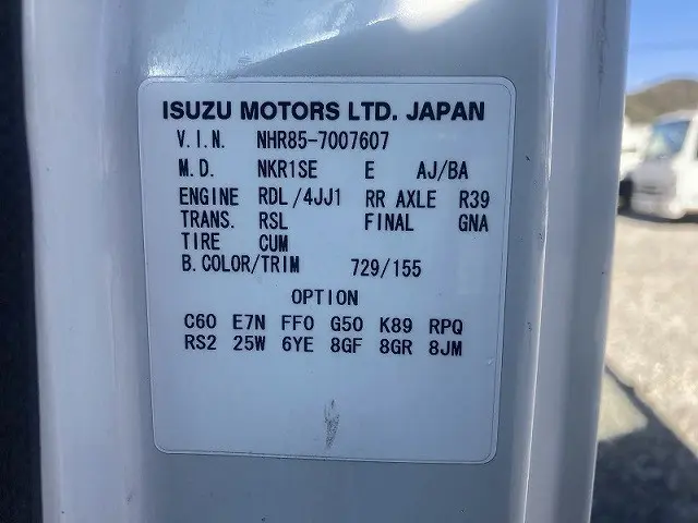 いすゞ エルフ BKG-NHR85AN(2WD)の写真16