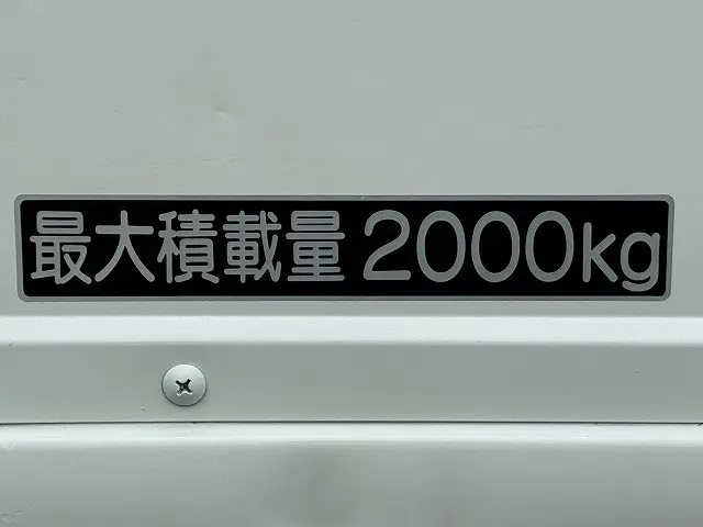 いすゞ エルフ TPG-NJR85A(2WD)の写真16