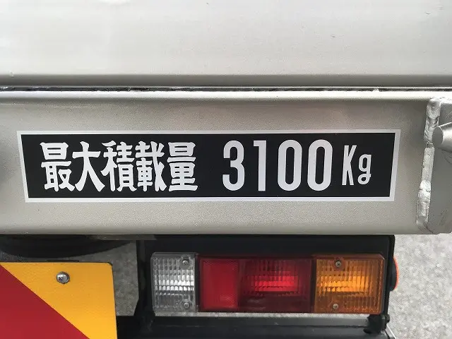 三菱 キャンター 2PG-FEB80(2WD)の写真37