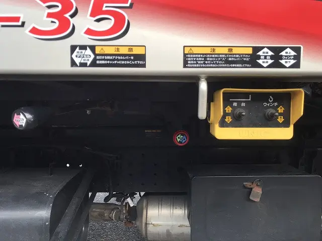 三菱 キャンター 2PG-FEB80(2WD)の写真38