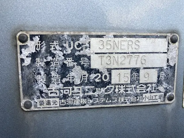 三菱 キャンター TKG-FEB50(2WD)の写真22