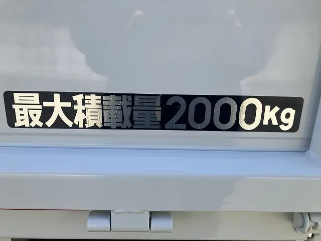 三菱 キャンター 2RG-FBA20(2WD)の写真19