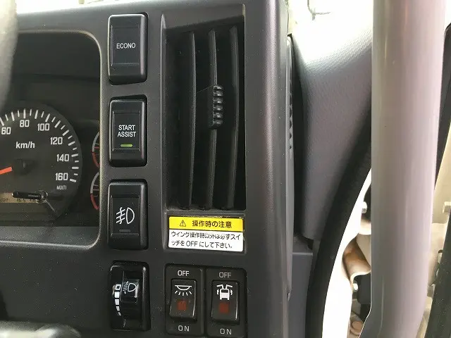 いすゞ フォワード TKG-FRR90S2(2WD)の写真40