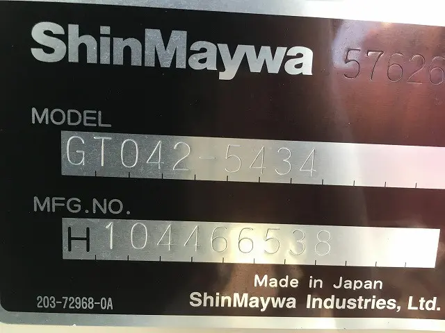 日野 デュトロ 2RG-XZU605X(2WD)の写真35