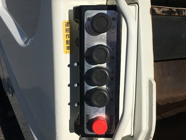 日野 デュトロ 2RG-XZU605X(2WD)の写真42