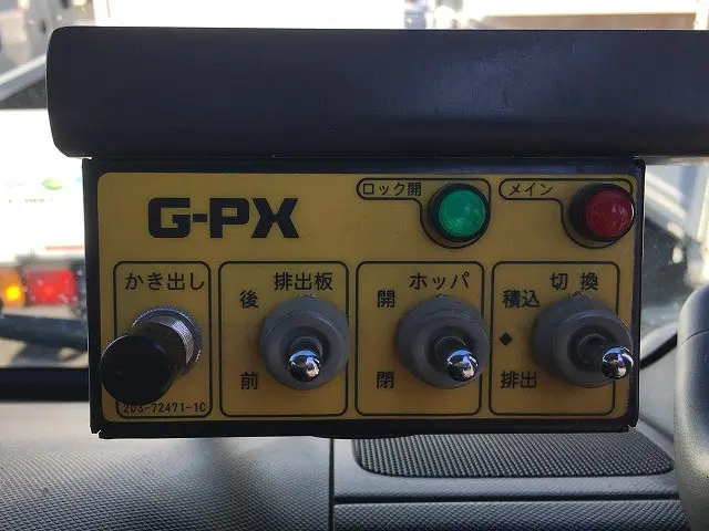 日野 デュトロ 2RG-XZU605X(2WD)の写真47