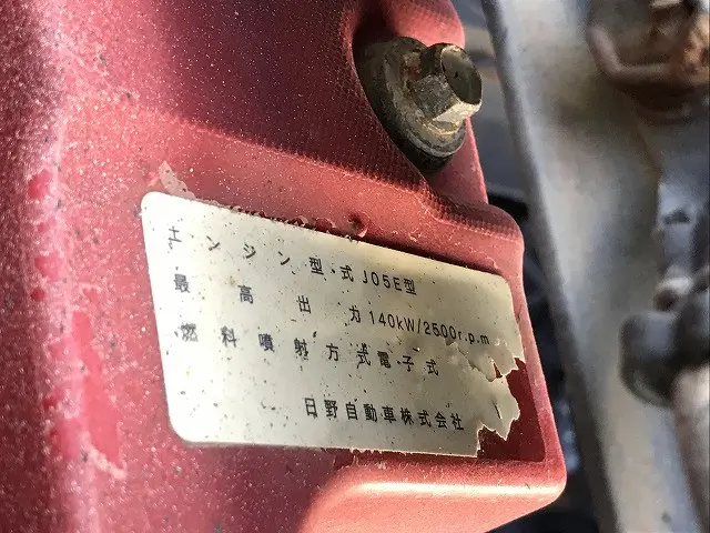 日野 レンジャー TKG-FC9JCAP(2WD)の写真24