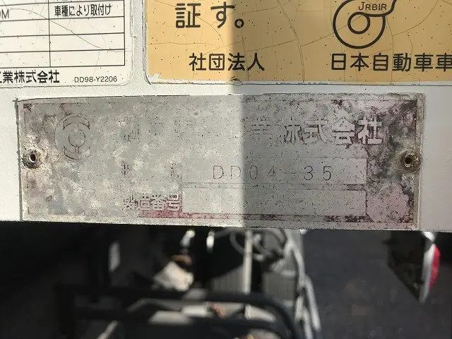 日野 レンジャー TKG-FC9JCAP(2WD)の写真48