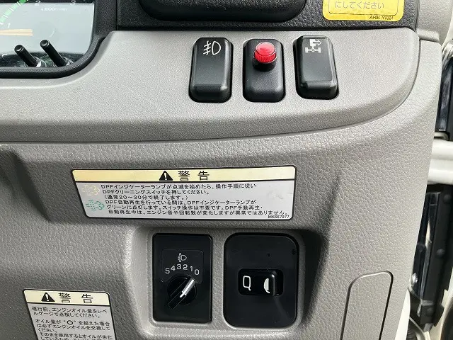 三菱 キャンター 2PG-FEB90(2WD)の写真31