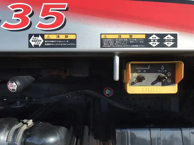 いすゞ エルフ TRG-NPR85AN(2WD)の写真49