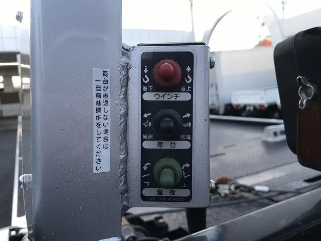 いすゞ エルフ 2RG-NPR88AN(2WD)の写真40