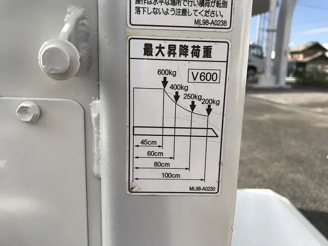 日野 デュトロ 2RG-XZU605M(2WD)の写真27