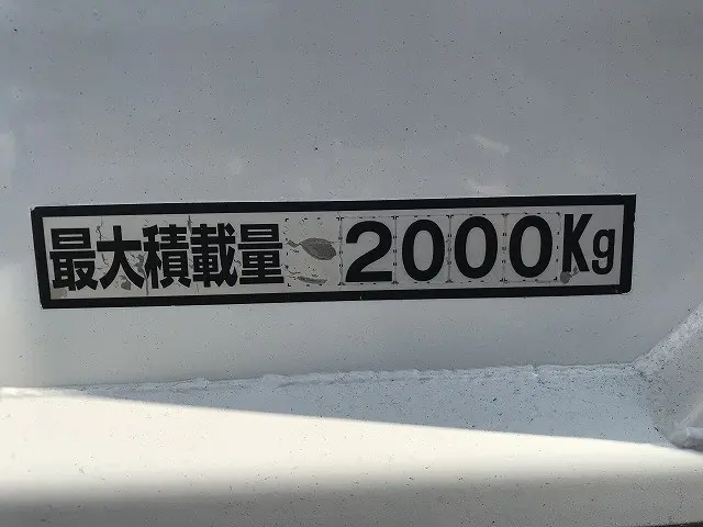 いすゞ エルフ TRG-NPR85AR(2WD)の写真47