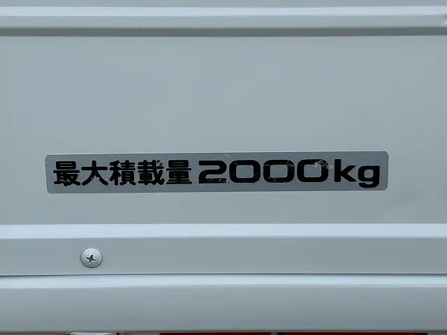 いすゞ エルフ 2RG-NJR88A(2WD)の写真16