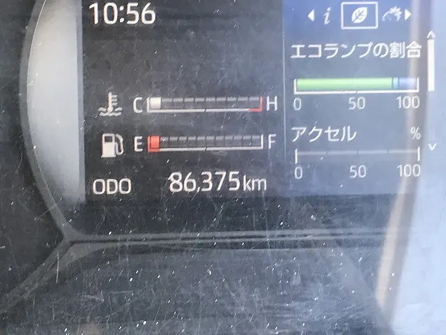 日野 デュトロ 2KG-XZU720M(2WD)の写真35