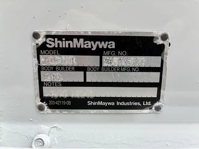 いすゞ フォワード TKG-FRR90S2(2WD)の写真15