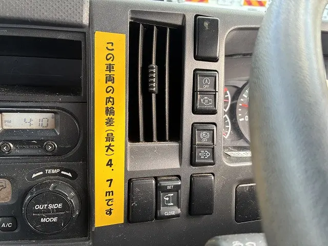 いすゞ フォワード TKG-FRR90S2(2WD)の写真39