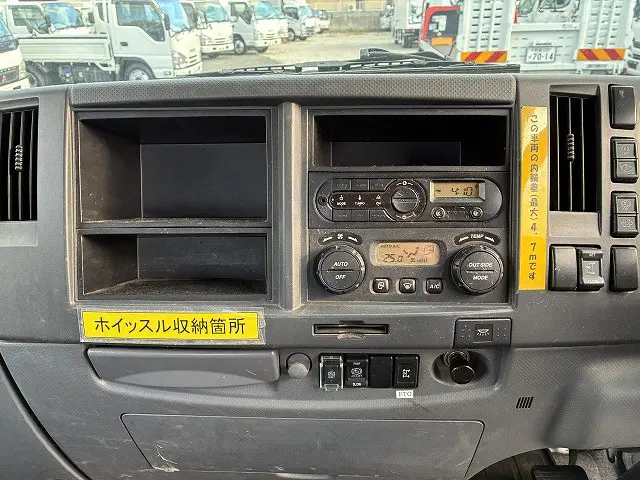 いすゞ フォワード TKG-FRR90S2(2WD)の写真41