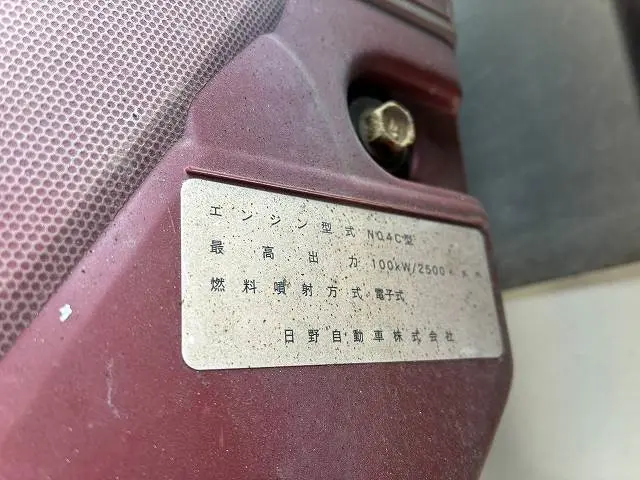 日野 デュトロ TKG-XZU645M(2WD)の写真20