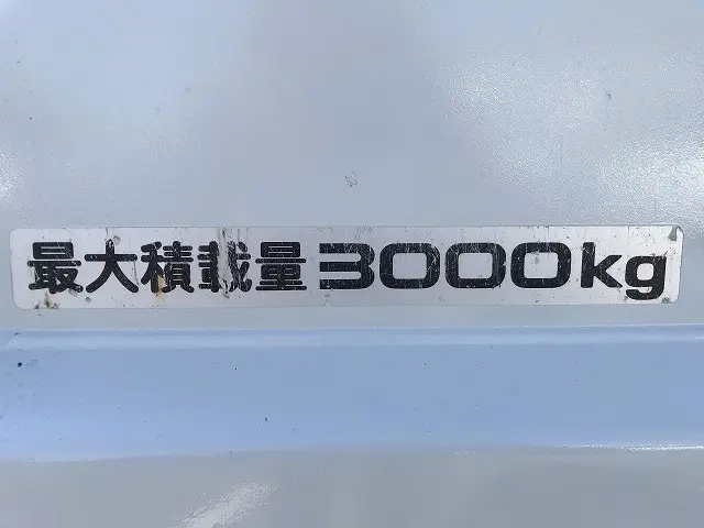 いすゞ エルフ 2RG-NKR88AT(2WD)の写真48