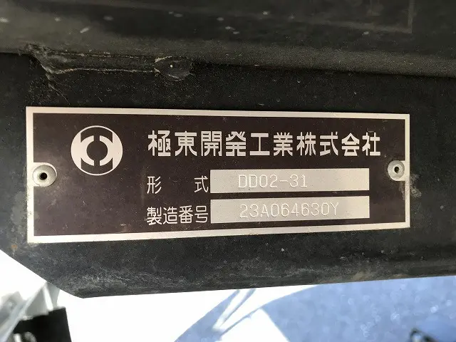 いすゞ エルフ 2RG-NKR88AT(2WD)の写真49