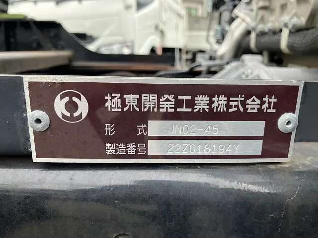 三菱 キャンター 2PG-FEB80(2WD)の写真33