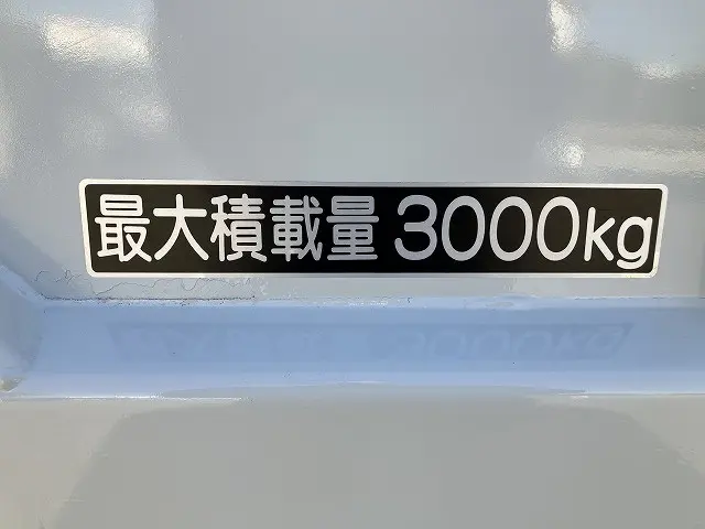 いすゞ フォワード TRG-NKR85A(2WD)の写真27