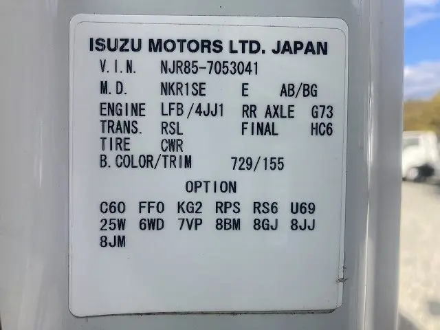 いすゞ エルフ TRG-NJR85A(2WD)の写真19