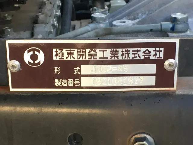 三菱 キャンター 2PG-FEB80(2WD)の写真28