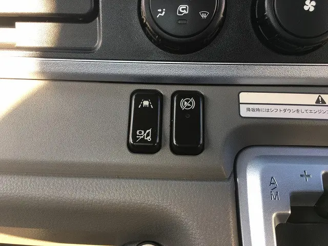 三菱 キャンター 2PG-FEB80(2WD)の写真44