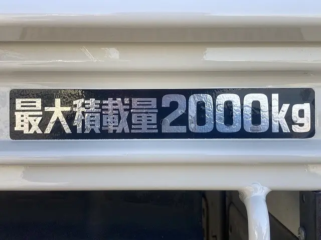 日野 デュトロ 2RG-XZU605M(2WD)の写真40