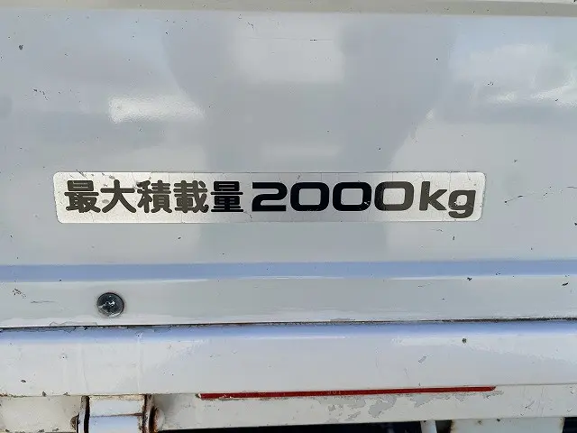 いすゞ エルフ TRG-NJR85A(2WD)の写真25