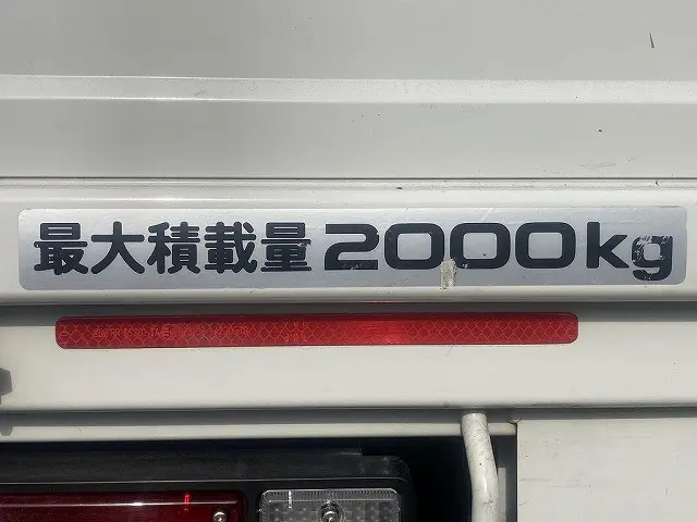 いすゞ エルフ 2RG-NJR88A(2WD)の写真37