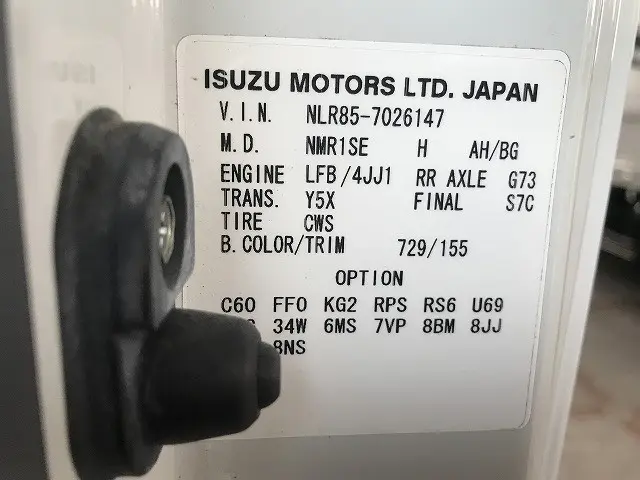 いすゞ エルフ TRG-NLR85AR(2WD)の写真19