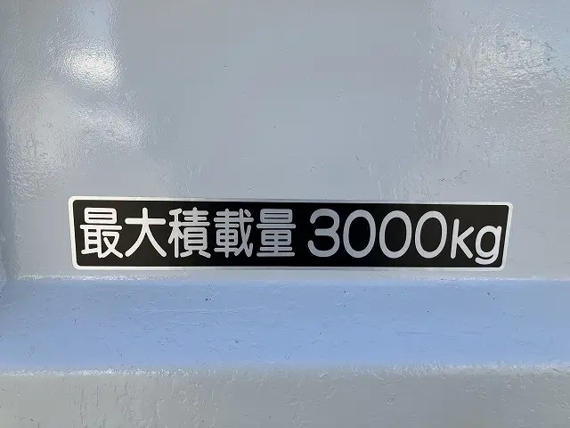 いすゞ エルフ TKG-NKR85AN(2WD)の写真39