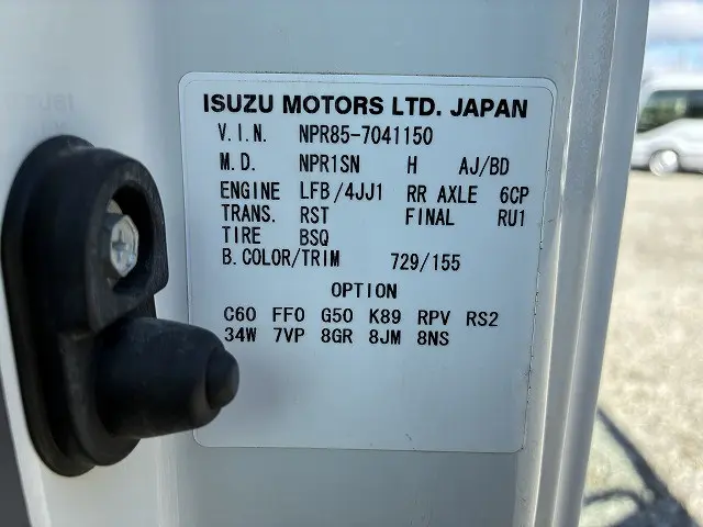 いすゞ エルフ TKG-NPR85AN(2WD)の写真19