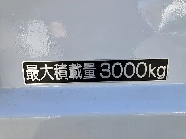 いすゞ エルフ TPG-NKR85AD(2WD)の写真36