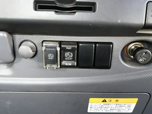 いすゞ フォワード PKG-FRR90S2(2WD)の写真47