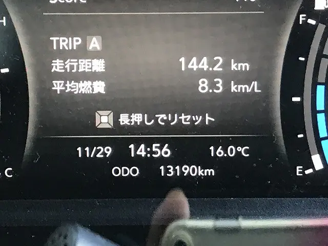 いすゞ エルフ 2RG-NPR88AM(2WD)の写真38