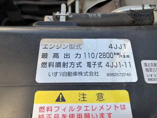 マツダ タイタン TRG-LJR85A(4WD)の写真18