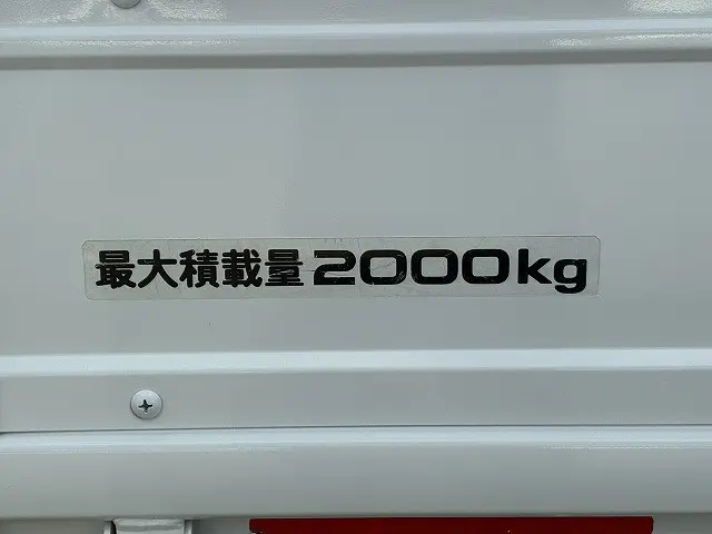いすゞ エルフ TRG-NJR85A(2WD)の写真16