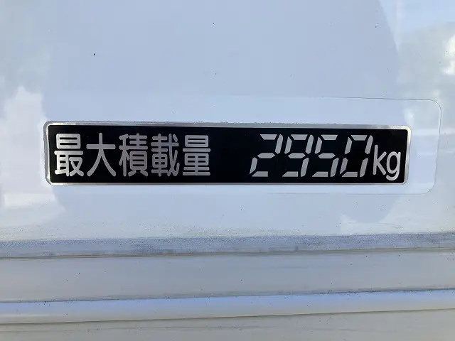三菱 キャンター TPG-FEA50(2WD)の写真30