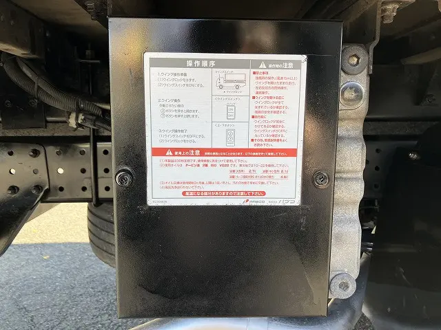 三菱 キャンター TPG-FEA50(2WD)の写真39