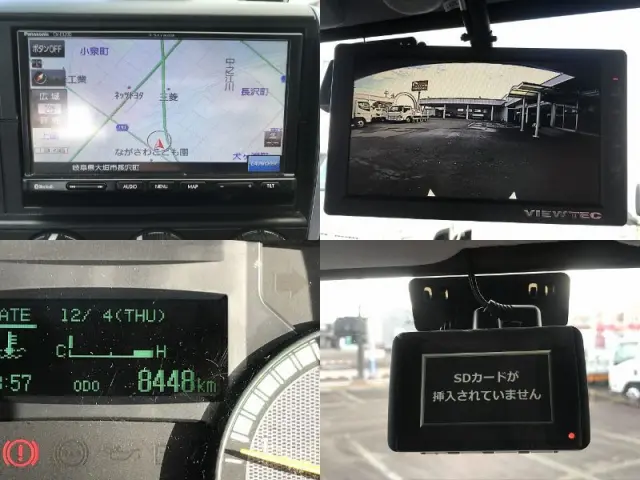 三菱 キャンター 2RG-FEB80(2WD)の写真35